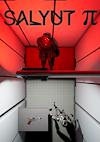 Cover image for the game Salyut π