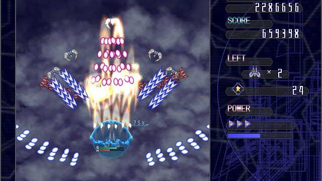 Image for the game Samidare