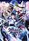 Cover image for the game Samurai Maiden
