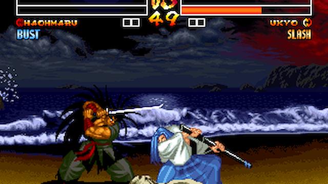 Image for the game Samurai Shodown IV: Amakusa's Revenge