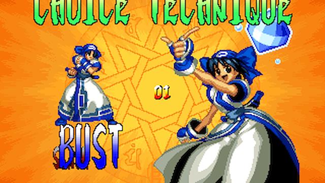 Image for the game Samurai Shodown IV: Amakusa's Revenge