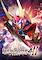 Cover image for the game Samurai Warriors 4-II