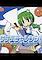 Cover image for the game Sanae Challenge!