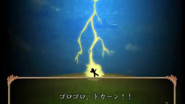 Image for the game Sanae no Gensoukyou