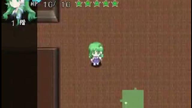 Image for the game Sanae no Gensoukyou