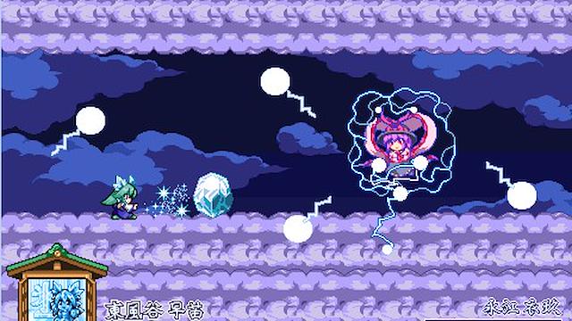 Image for the game Sanae's Sylphid Breeze