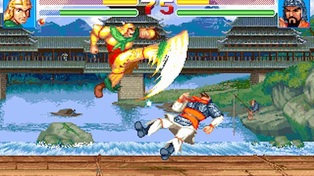 Image for the game Sango Fighter 2
