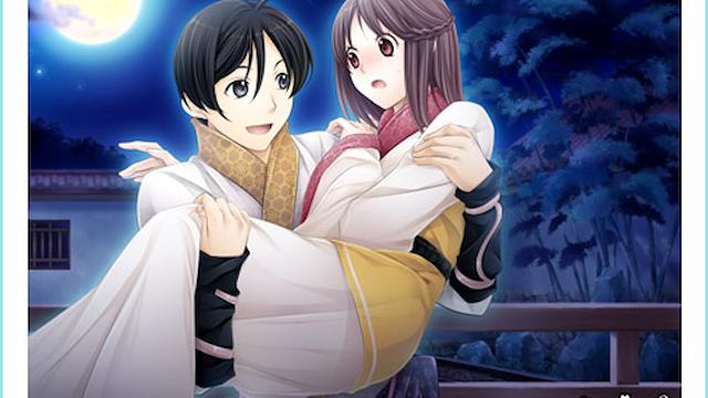 Image for the game Sangoku Rensenki: Otome no Heihou! Omoidegaeshi