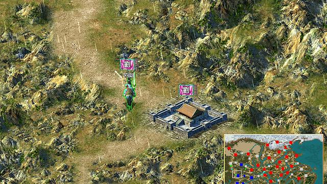 Image for the game Sānguó Qúnyīng Zhuán IV