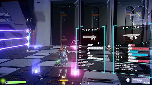 Image for the game Scar-Lead Salvation