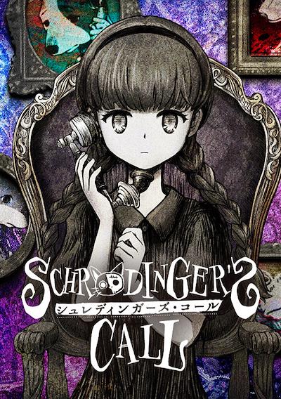 Cover image for the game Schrödinger's Call