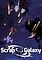 Cover image for the game Scrap Galaxy
