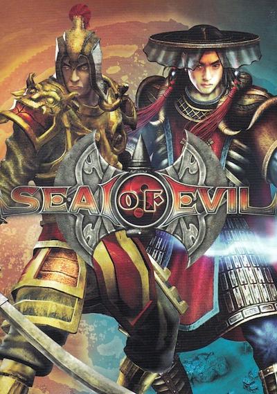 Cover image for the game Seal of Evil