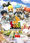 Cover image for the game Seal Online