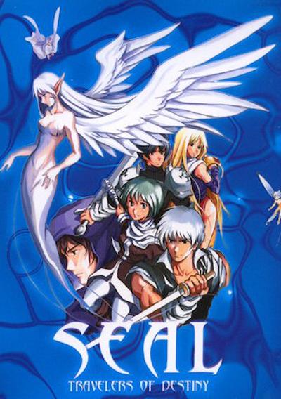 Cover image for the game Seal: Travelers of Destiny