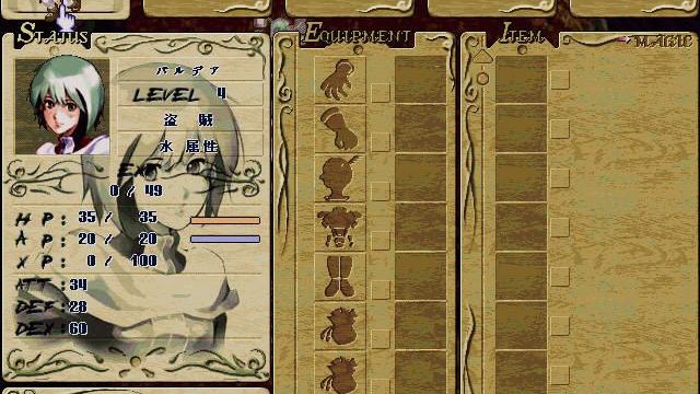 Image for the game Seal: Travelers of Destiny