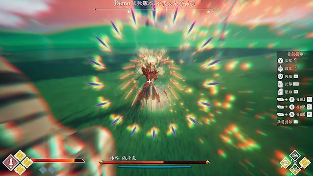 Image for the game Seclusion Sword