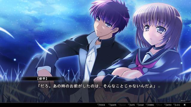 Image for the game Secret Game Code: Revise