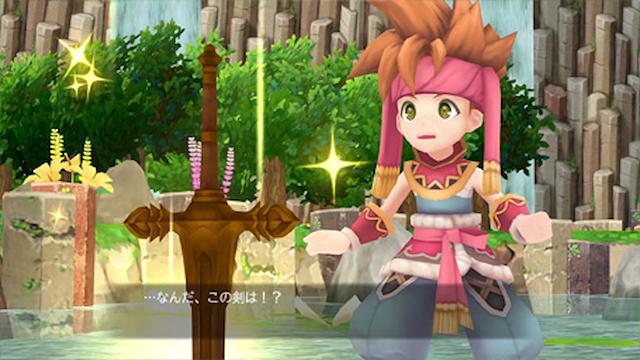 Image for the game Secret of Mana
