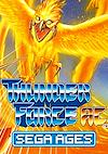 Cover image for the game Sega Ages Thunder Force AC