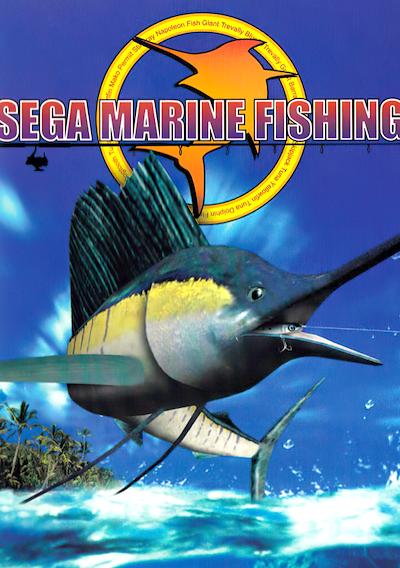 Cover image for the game Sega Marine Fishing