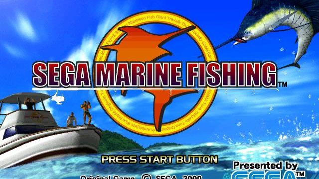 Image for the game Sega Marine Fishing