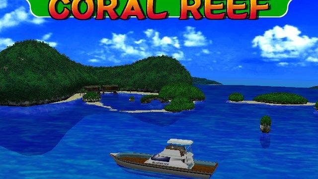 Image for the game Sega Marine Fishing
