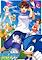 Cover image for the game Sega Splash! Golf