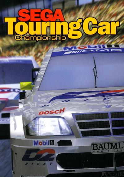 Cover image for the game Sega Touring Car Championship