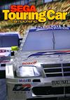 Cover image for the game Sega Touring Car Championship