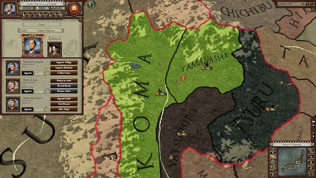 Image for the game Sengoku