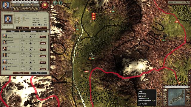 Image for the game Sengoku