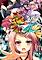 Cover image for the game Sengoku Hime 4: Souhai Hyakkei, Hana Mamoru Chikai