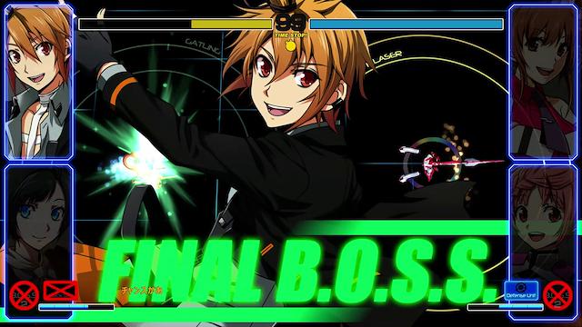 Image for the game Senko no Ronde 2