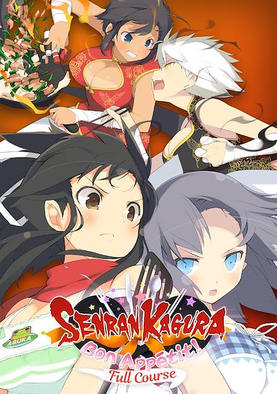 Cover image for the game Senran Kagura Bon Appétit!