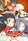 Cover image for the game Senran Kagura Bon Appétit!