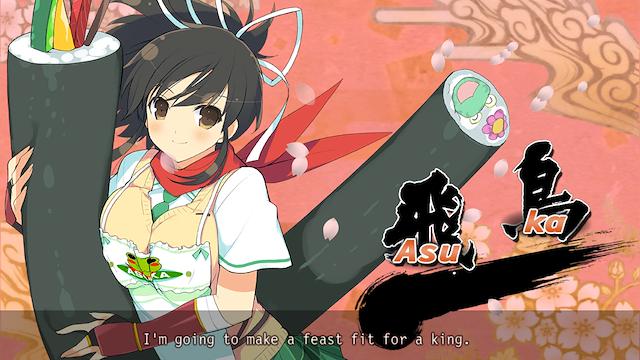 Image for the game Senran Kagura Bon Appétit!