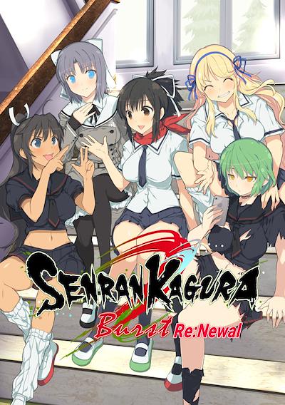 Cover image for the game Senran Kagura Burst Re:Newal