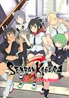 Cover image for the game Senran Kagura Burst Re:Newal