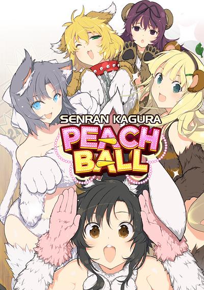 Cover image for the game Senran Kagura Peach Ball