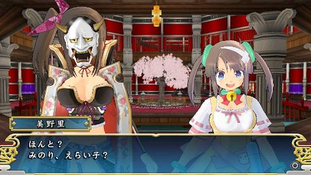 Image for the game Senran Kagura: Shinovi Versus