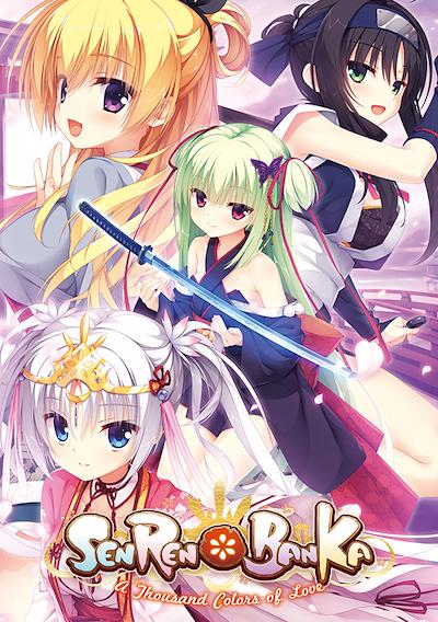 Cover image for the game Senren Banka