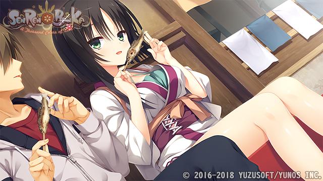 Image for the game Senren Banka