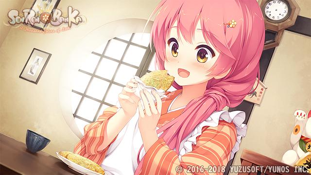 Image for the game Senren Banka