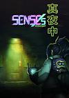 Cover image for the game Senses: Midnight