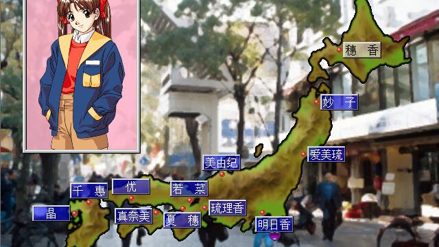 Image for the game Sentimental Graffiti