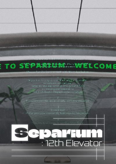 Cover image for the game Separium: 12th Elevator
