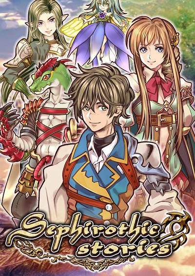 Cover image for the game Sephirothic Stories