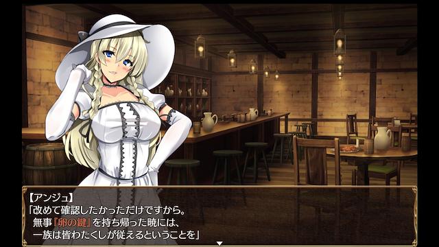 Image for the game Serafina and the Key to the Egg