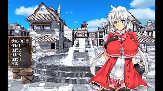 Image for the game Serafina and the Key to the Egg
